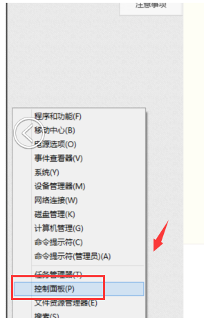 局域網(wǎng)