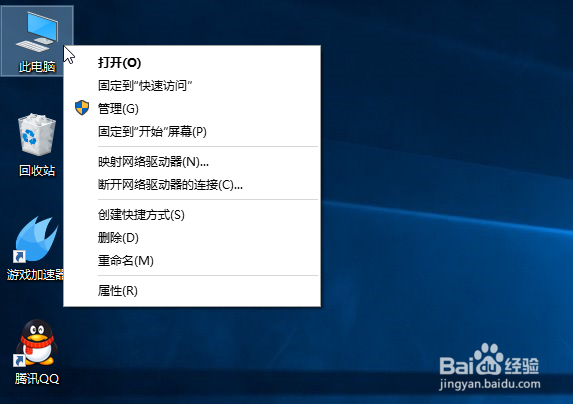 電腦很卡