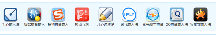 鍵盤