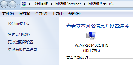 設置