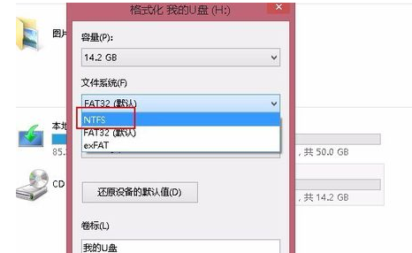 超過4G
