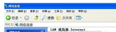 兩臺(tái)電腦