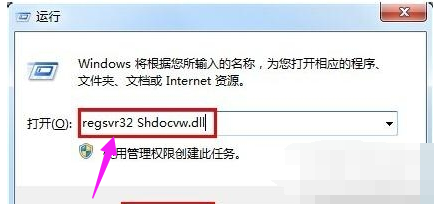 網(wǎng)頁