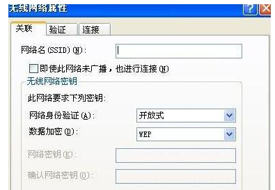 局域網(wǎng)
