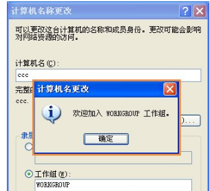 無法訪問