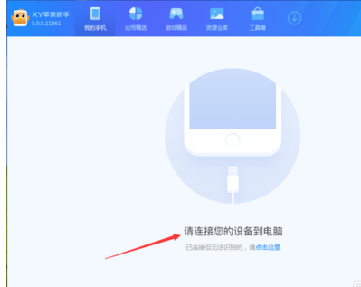 電腦