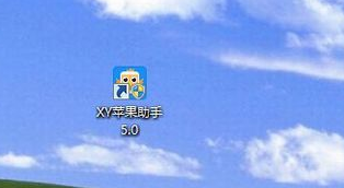 手機(jī)