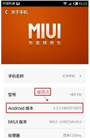 連接電腦