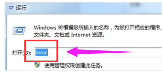 網(wǎng)站