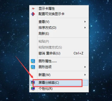 電腦