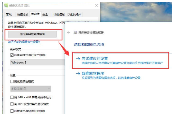 應(yīng)用程序
