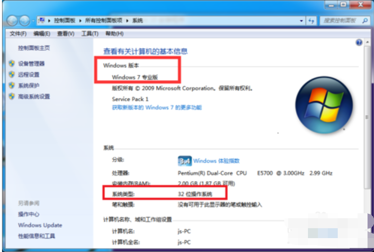 u盤安裝win10