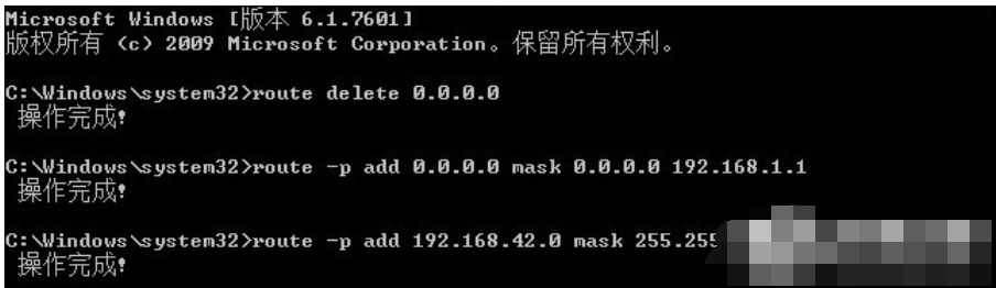 設置步驟