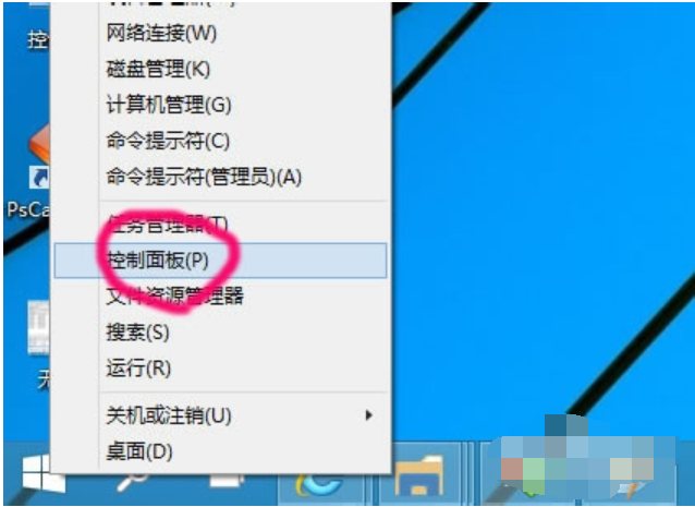 win10添加網(wǎng)絡打印機