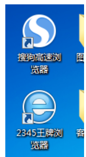 緩存文件