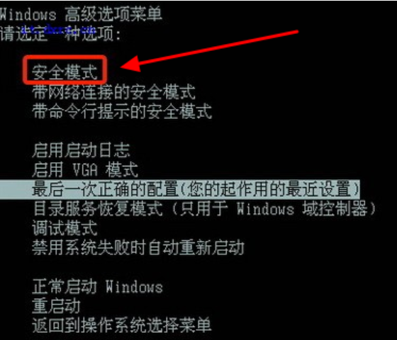 刪不掉