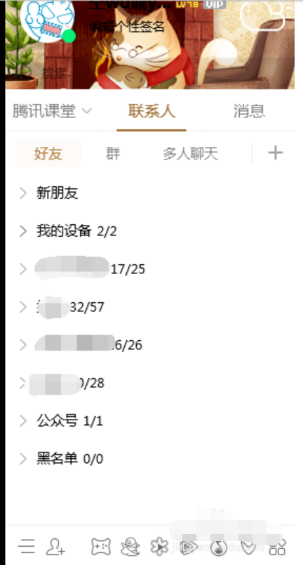 電腦