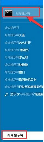 0x80070643錯(cuò)誤