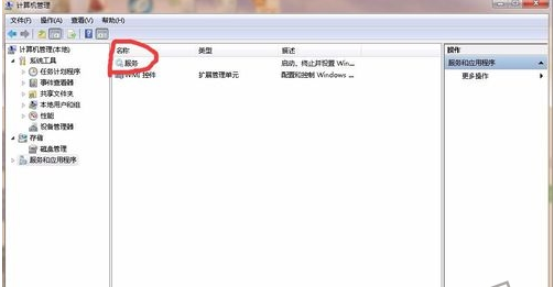 打印機