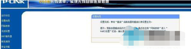 電腦
