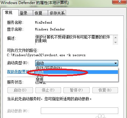 windows無法啟動