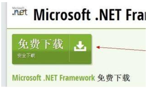 應(yīng)用程序
