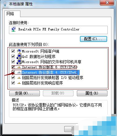 電腦