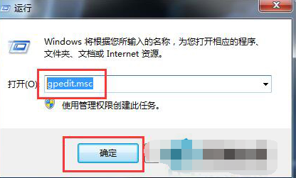 釋放