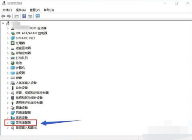 切換顯卡步驟