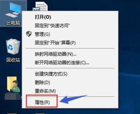 切換顯卡步驟