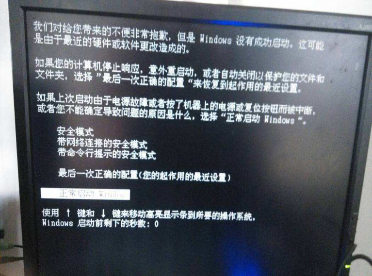 電腦