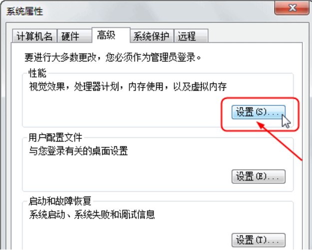 顯示器驅(qū)動程序已停止響應(yīng)