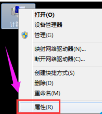 顯示器驅(qū)動程序