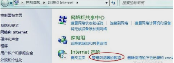 網(wǎng)頁(yè)