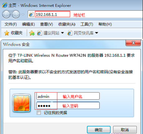靜態(tài)ip