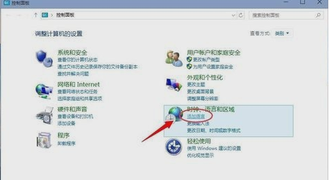 程序錯誤