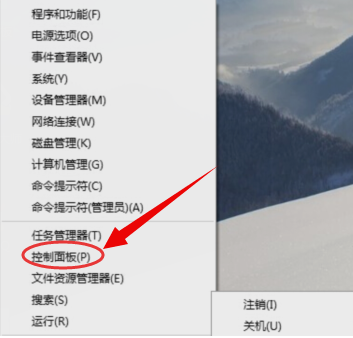 程序錯誤