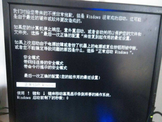 電腦