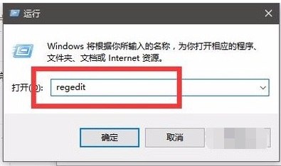 資源管理器
