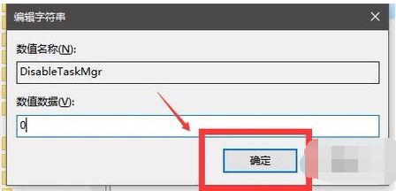 資源管理器