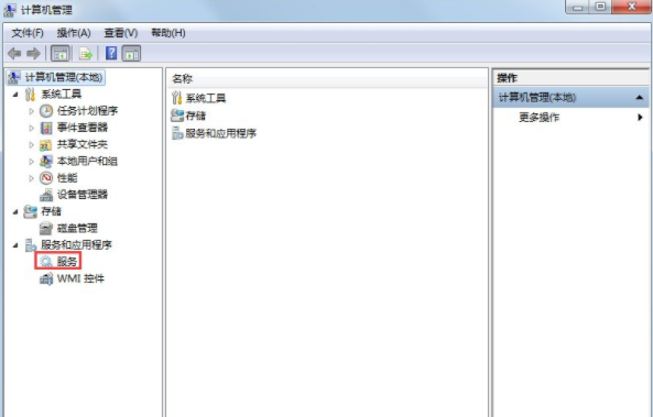 網(wǎng)絡(luò)連接