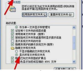 文字處理