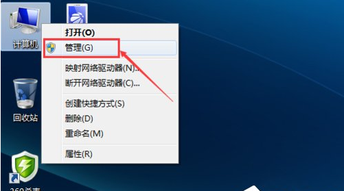網(wǎng)絡(luò)連接