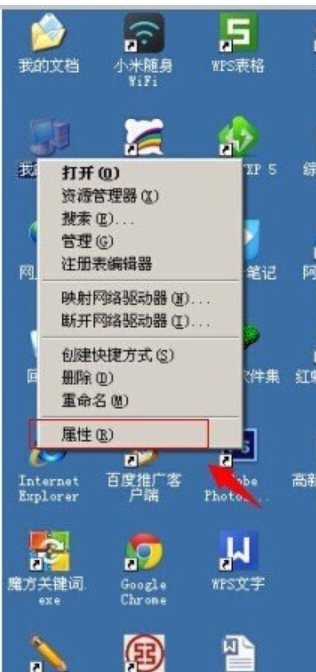 虛擬內(nèi)存