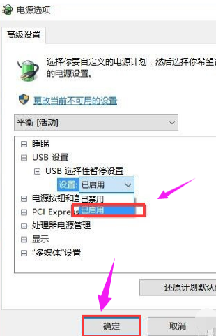 無法識(shí)別