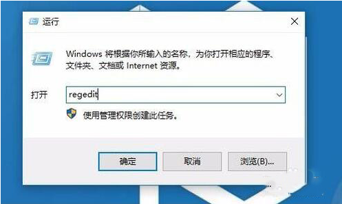 打印機安裝失敗