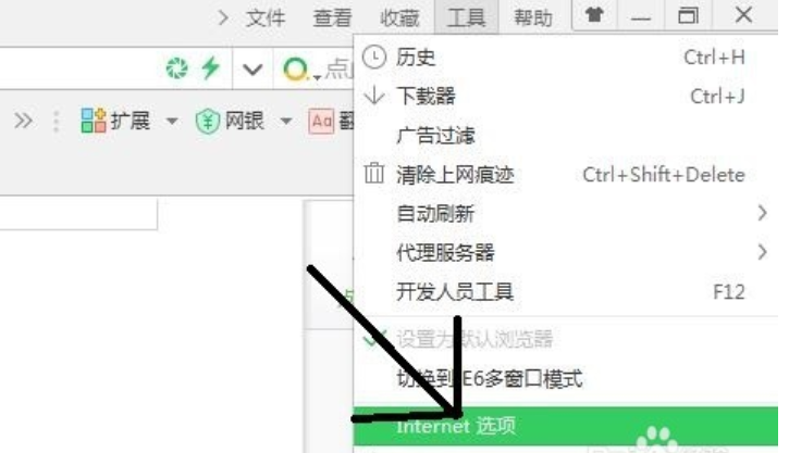 網(wǎng)頁