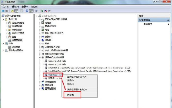 usb接口沒反應