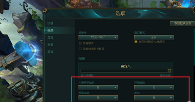 游戲