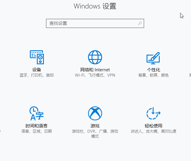 撥號(hào)